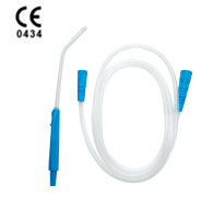 Yankeur Suction Tube